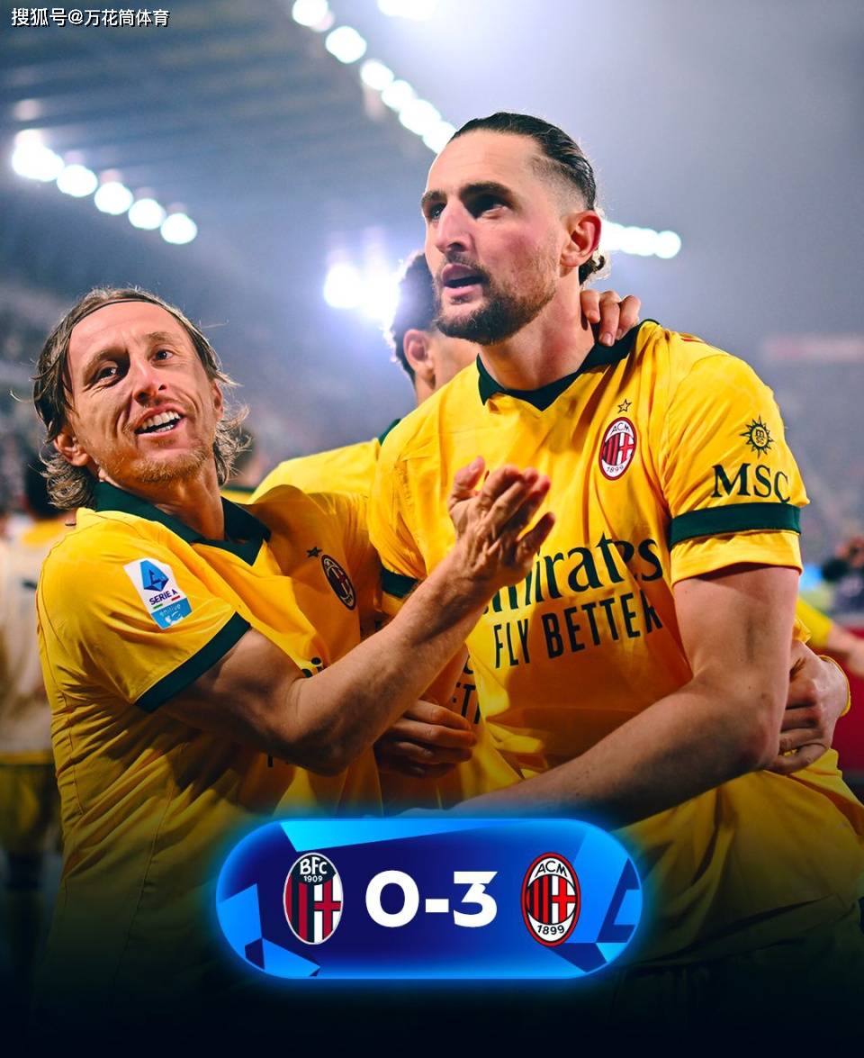 ayx- 毕尔巴鄂竞技vs阿拉维斯 