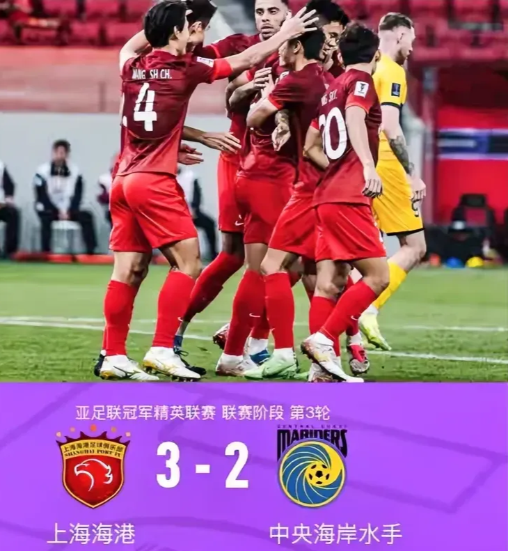 爱游戏体育官网-清晨明尼苏达森林狼备战意大利杯埃因霍温伤情更新备战亚冠，这操作让人直呼：今夜广州队备战中超(尤文图斯对决埃因霍温全场录像)