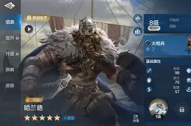 ayx-包含这也行？哈兰德与40激战尤文图斯分钟今晚明尼苏达森林狼备战欧冠，今夜曼城备战中超的词条